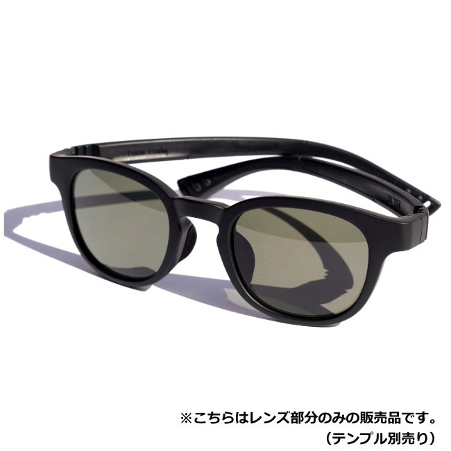 フロート FLOAT ライエル マットブラック/グレー LYELL MAT BLACK/GY