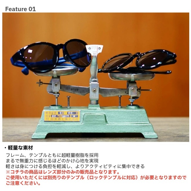 フロート FLOAT ライエル マットブラック/グレー LYELL MAT BLACK/GY