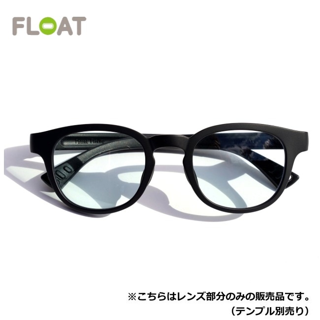 フロート FLOAT トレイル＆ナイト ライエル マットブラック/ブライト