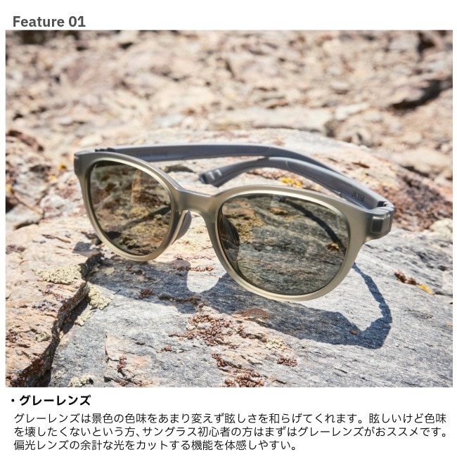 フロート FLOAT ミルブレー マットグレー/グレー MILLBRAE MAT GRAY/GY