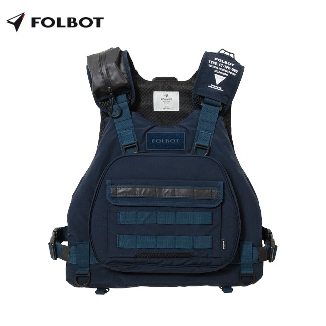 フォルボット FOLBOT タクティカルフローティングデバイス TFD regen