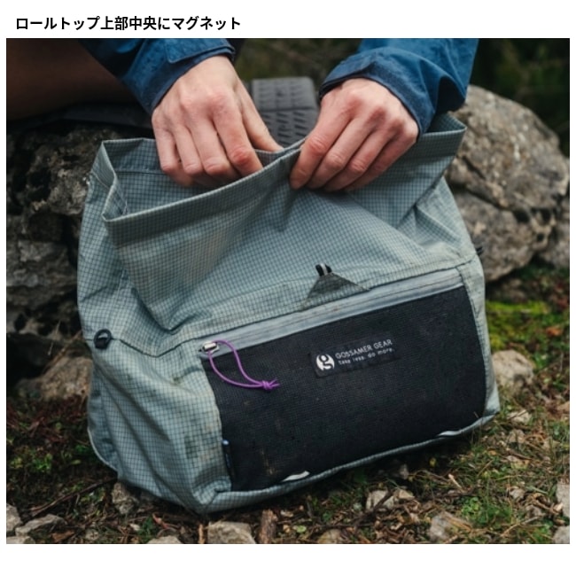 ゴッサマーギア GossamerGear タイプツー ピク TYPE II Piku | GLAGH