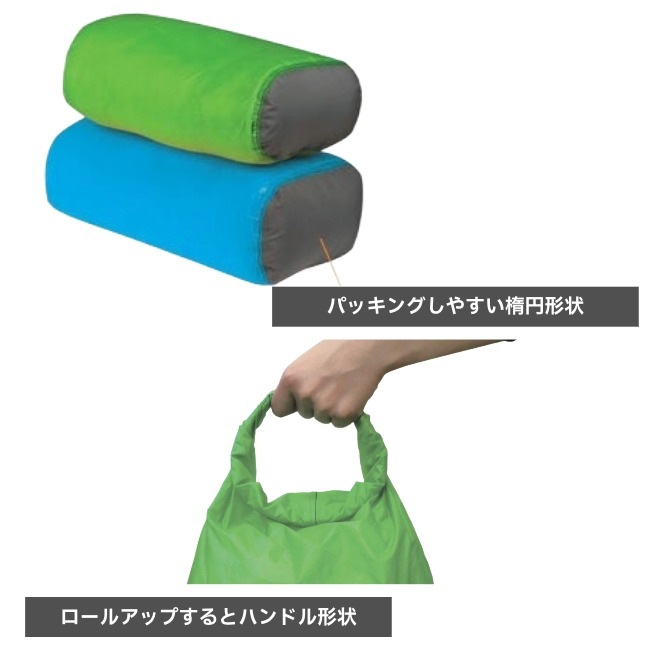 グラナイトギア GRANITE GEAR eVent シルドライサック 13L ブルー
