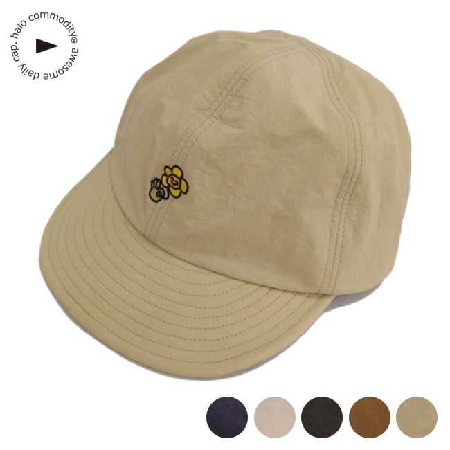 ハロコモディティ halo commodity サニーキャップ Sunny Cap | GLAGH