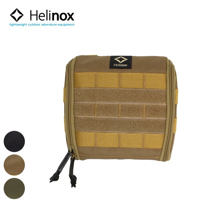 ヘリノックス Helinox タクティカル サイドストレージ スリム XS