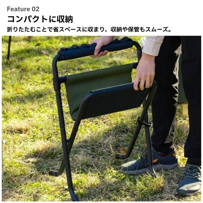 2WAYチェア ハイ ロースツール BK GY 62380