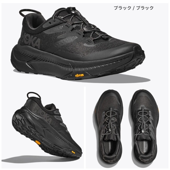 ホカオネオネ HOKA ONEONE トランスポート ゴアテックス ウィメンズ