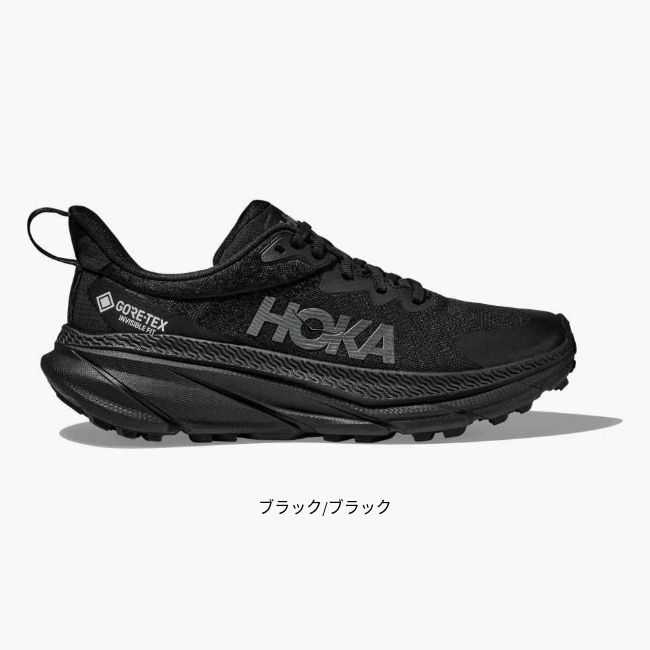 美品HOKAホカオネ CHALLENGER 7 黒　サイズ26.5cm ホカオネオネ HOKA ONEONE チャレンジャー 7 GORE-TEX メンズ