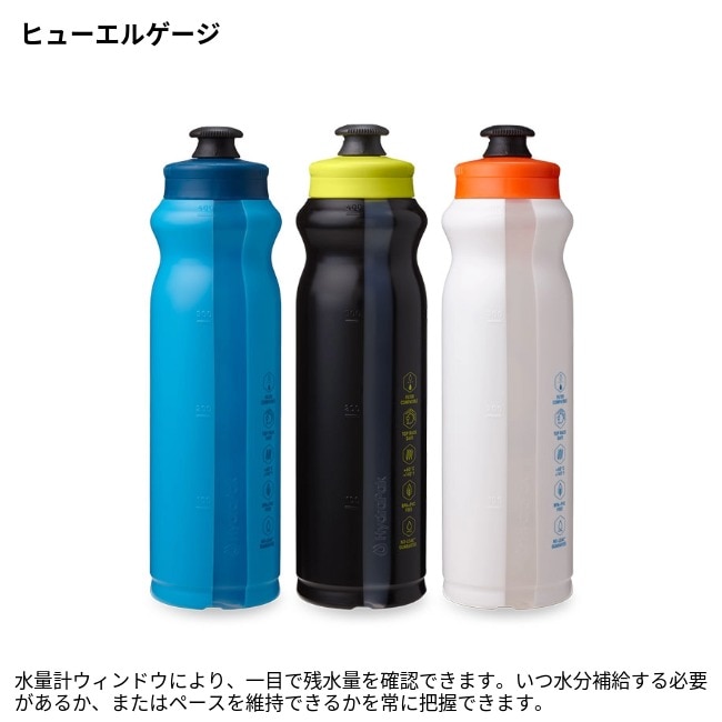 ハイドラパック Hydrapak テンポボトル1P 400ml | GLAGH グラフ