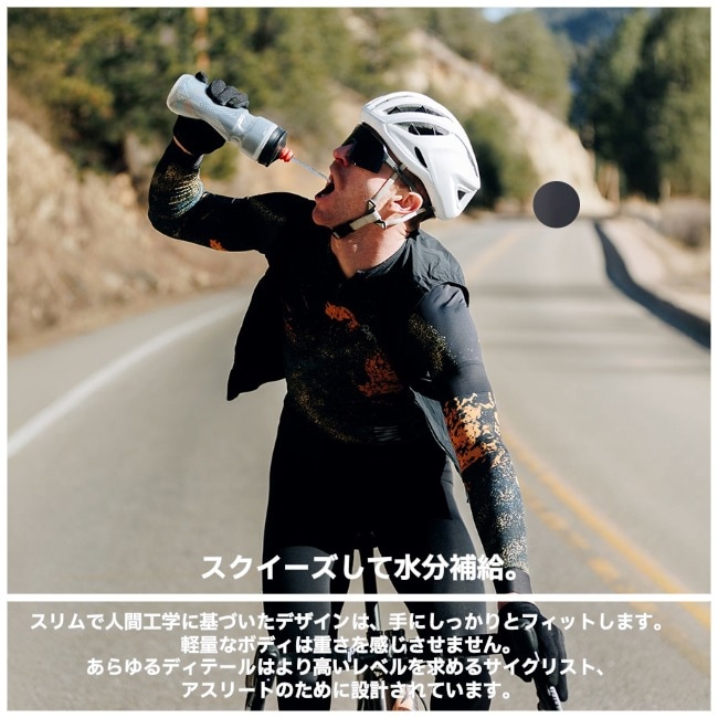 ハイドラパック Hydrapak ポーラー サージ アセント 700ml | GLAGH グラフ