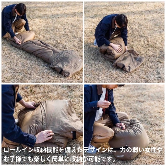 【韓国】GOSPHERES新品タグ付きMサイズ　上下セット 通販限定】真空二重マグコーヒーメーカー Zebrang 保温フタ付き