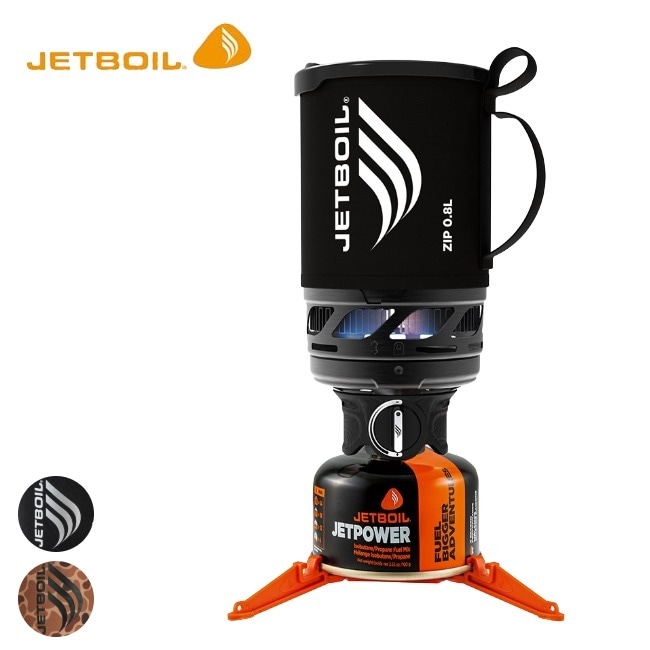 期間限定10％OFF！／ ジェットボイル JETBOIL ジップ0.8L | GLAGH グラフ