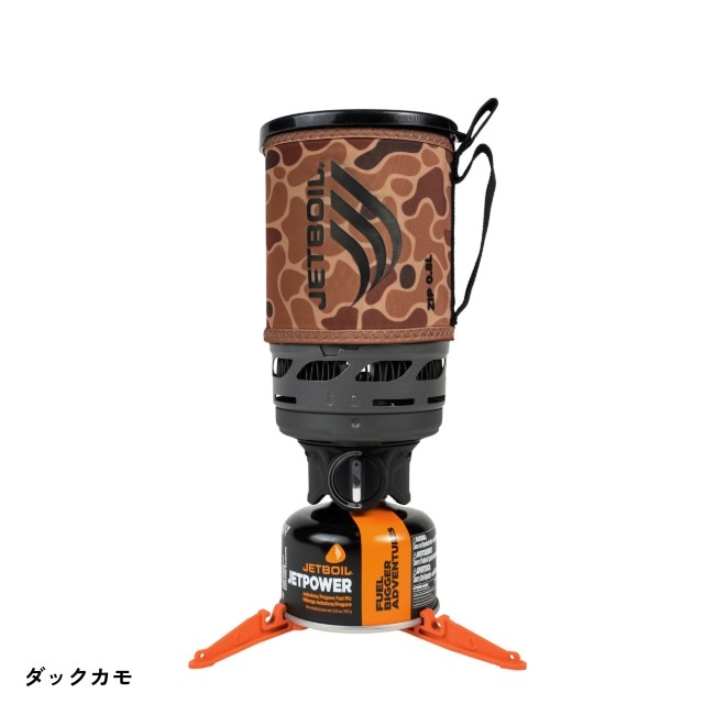 (週末価格)JETBOIL ZIP ジェットボイル ジップ 期間限定10％OFF！／ ジェットボイル JETBOIL ジップ0.8L | GLAGH グラフ