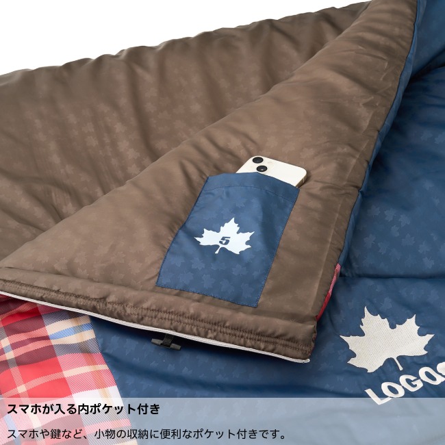 ロゴス LOGOS 丸洗いスランバーシュラフSC・5 | GLAGH グラフ