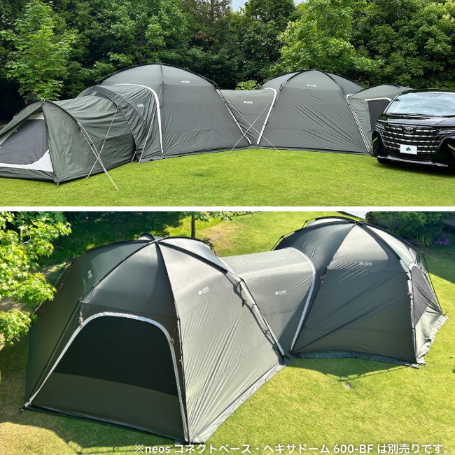 ロゴス LOGOS neos コネクトベース・トンネルタープ-BF | GLAGH グラフ