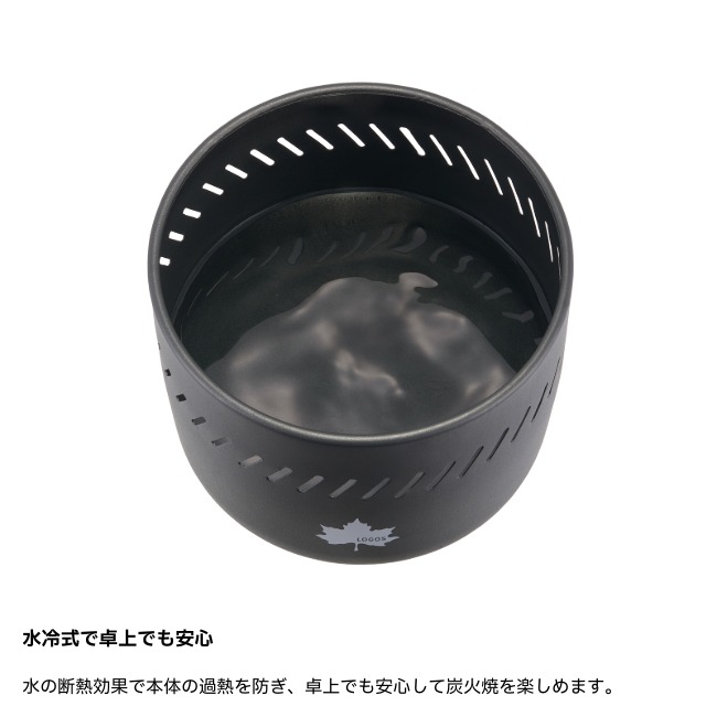 10/12まで！期間限定☆10％OFF！／ ロゴス LOGOS 卓上水コンロ | GLAGH