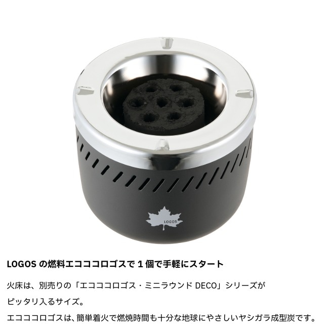 10/12まで！期間限定☆10％OFF！／ ロゴス LOGOS 卓上水コンロ | GLAGH