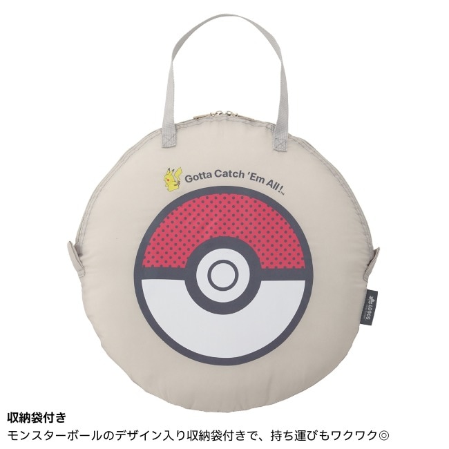 ロゴス LOGOS ポケモン ポップフルシェード | GLAGH グラフ