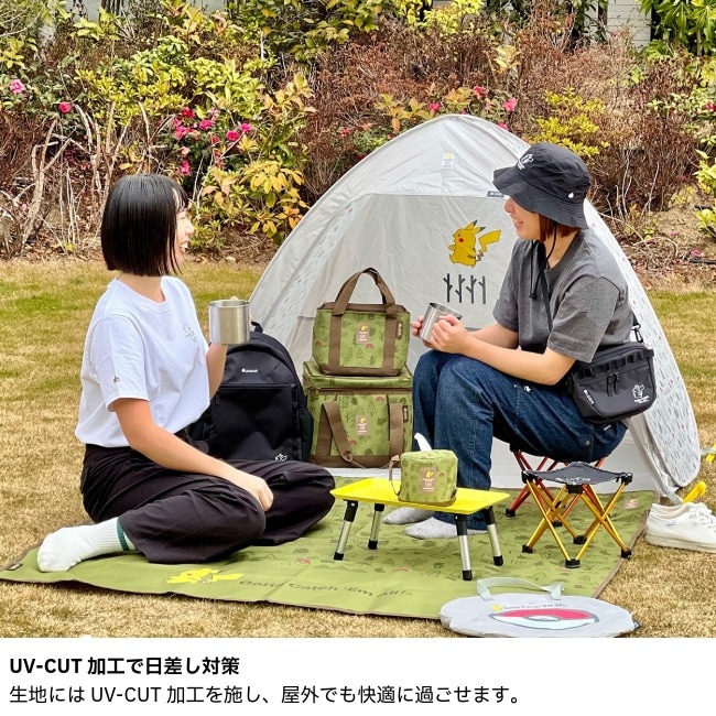 ポケモン　【終了】ピクニックやキャンプ道具 ポケモンデザインのロゴスアイテムが登場！ピクニックやデイキャンプで