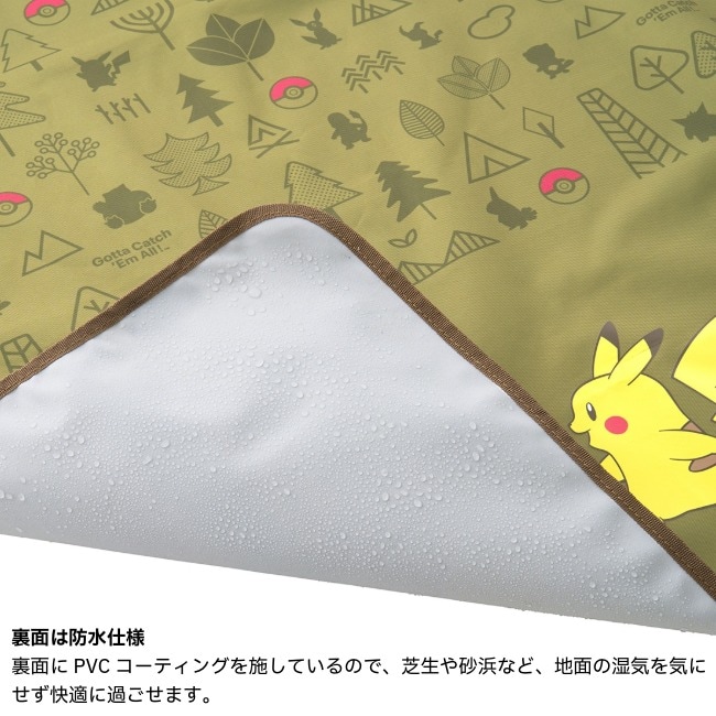 ロゴス LOGOS ポケモン トートイン防水シート・ファミリー レジャー