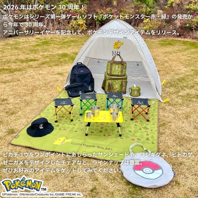 ロゴス LOGOS ポケモン スタンダードボディバッグ | GLAGH グラフ