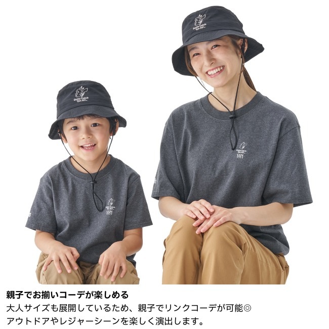ロゴス LOGOS ポケモン KIDS ポケットハット | GLAGH グラフ