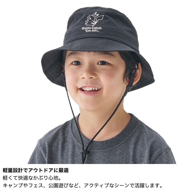 未使用　チャムス　ポケモン　コラボ キッズTGハット 2026年最新】ピカチュウ チャムスの人気アイテム - メルカリ