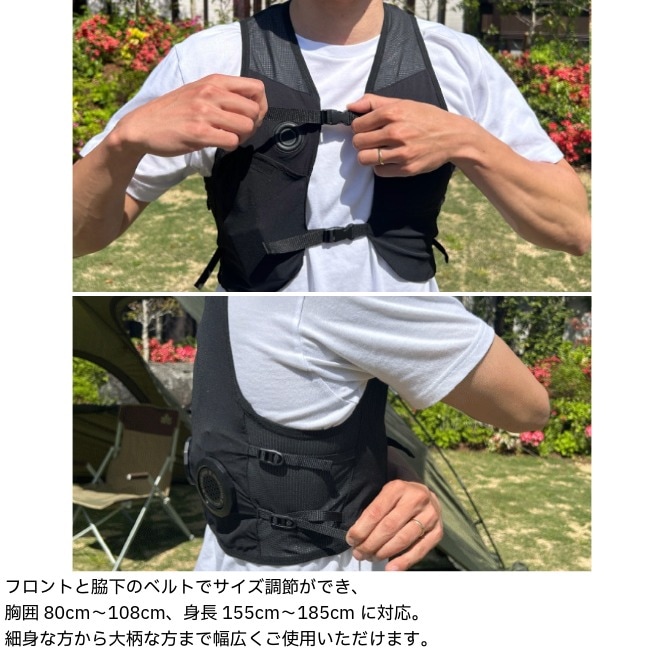 LOGOS ペルチェクールベスト　ブラック　レディースS-XS相当 10/12まで！期間限定☆10％OFF！／ ロゴス LOGOS ペルチェクールベスト