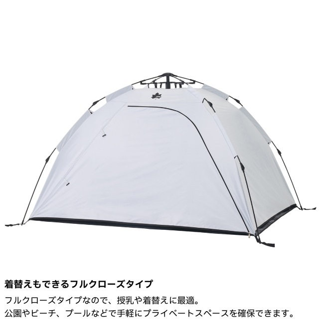 10/12まで！期間限定☆10％OFF！／ ロゴス LOGOS Q-TOP ソーラーサンド