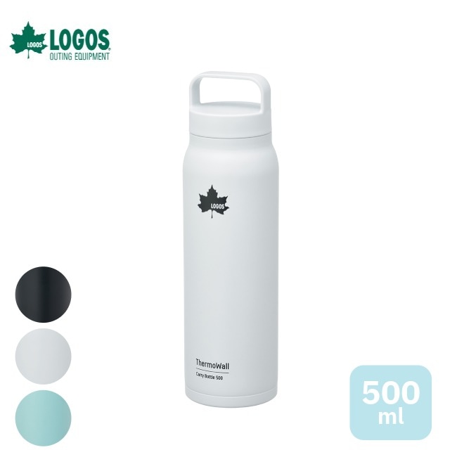 ロゴス LOGOS ThermoWall 真空断熱 キャリーボトル 500 サーモウォール