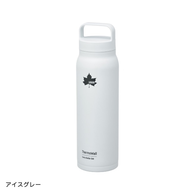ロゴス LOGOS ThermoWall 真空断熱 キャリーボトル 500 サーモウォール