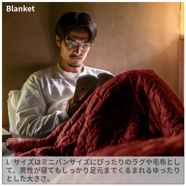 LUGH魔法瓶ブランケットＬレッド 楽天市場】【メーカー公式】【生産終了】着る魔法瓶ブランケット