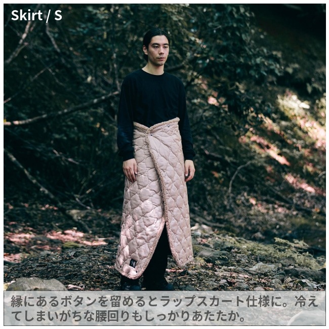 新6層　魔法瓶ブランケット　LUGH Ｓサイズ　 ベージュ ルー LUGH 魔法瓶ブランケット Sサイズ (新6層/ グラフェン) | GLAGH