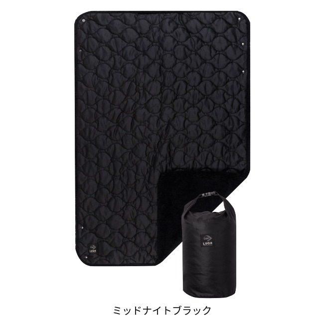 ルー LUGH 魔法瓶ブランケット Sサイズ (新6層/ グラフェン) | GLAGH