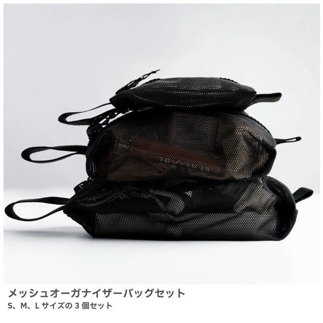オーガナイザー バッグ 23 OFF 台湾 ペットカートアクセサリー