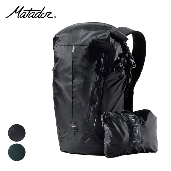 マタドール Matador 18L ウォータープルーフ パッカブルバックパック