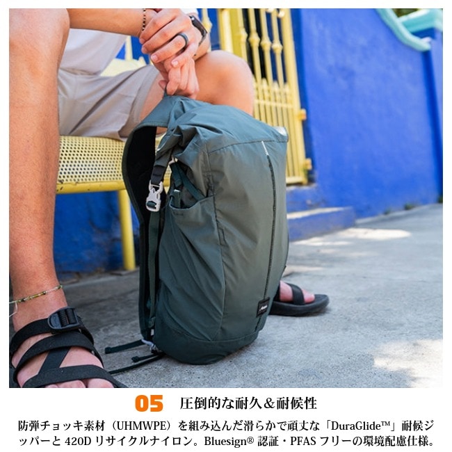 マタドール Matador 18L ウォータープルーフ パッカブルバックパック