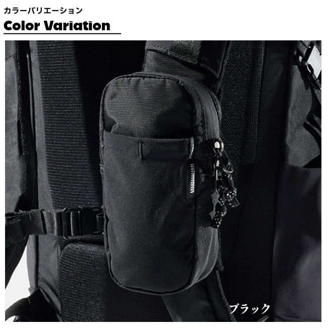 マタドール Matador スピードスタッシュ V2 Speed Stash | GLAGH グラフ
