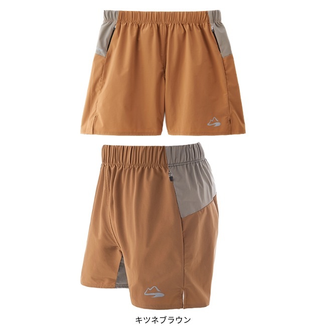 マイルストーンmilestone Natty Shorts 5_inch パンツ 楽天市場】【ネコポス配送】milestone マイルストーンNatty Shorts