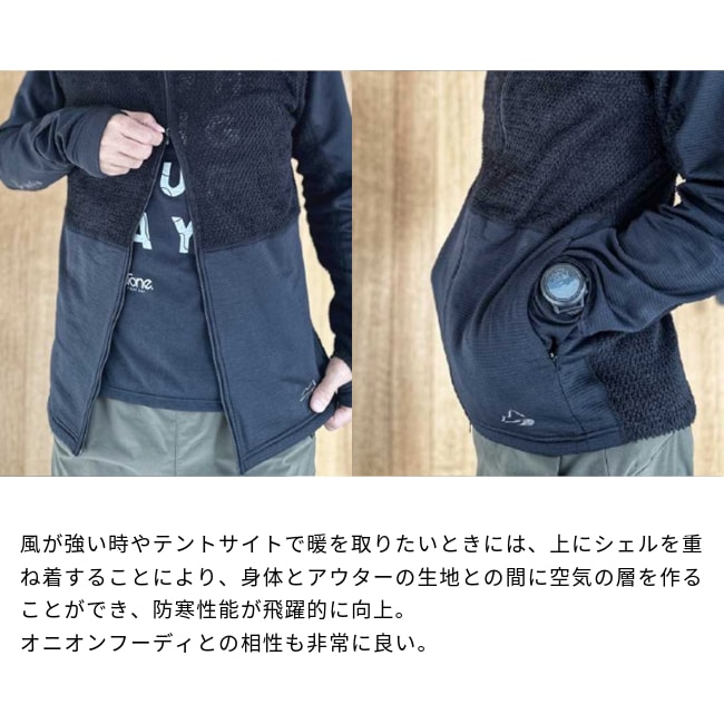 マイルストーン milestone クラウド フーディー Cloud Hoody | GLAGH