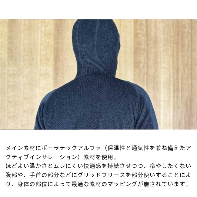 マイルストーン milestone クラウド フーディー Cloud Hoody | GLAGH