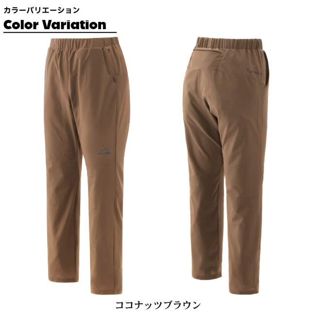 マイルストーン milestone ナッティロングパンツプラス ユニセックス