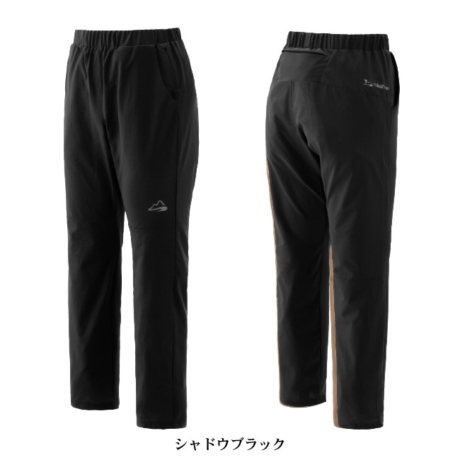 マイルストーン milestone ナッティロングパンツプラス ユニセックス