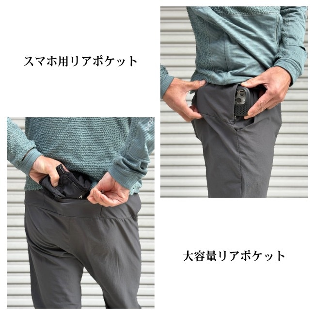 マイルストーン milestone ナッティロングパンツプラス ユニセックス