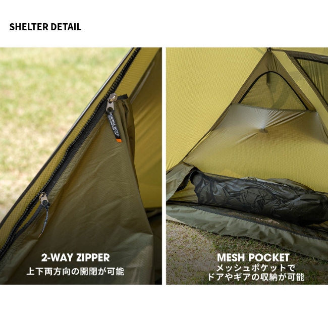 シェルダー Case Construction Gas Strut Spring Hood Assist 400472A1