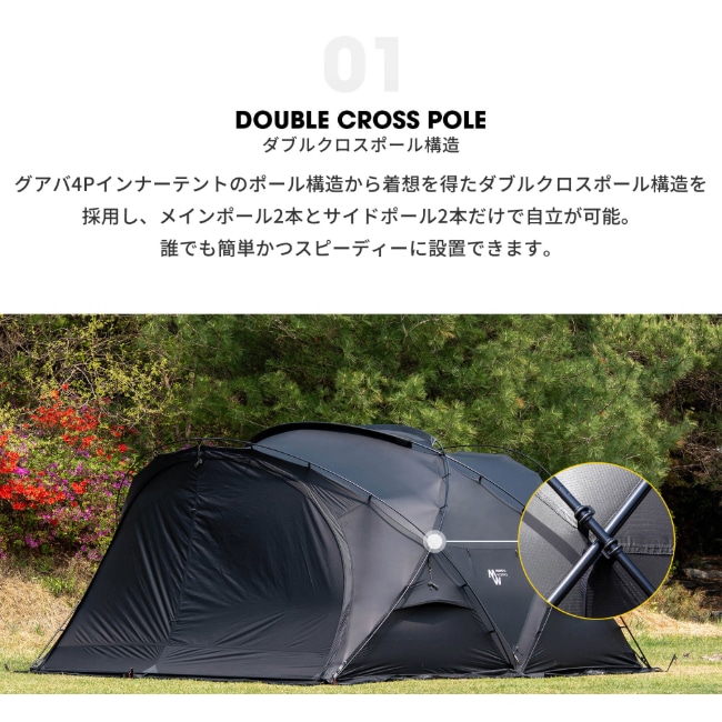 ミニマルワークス MINIMAL WORKS シェルターGE SHELTER GE