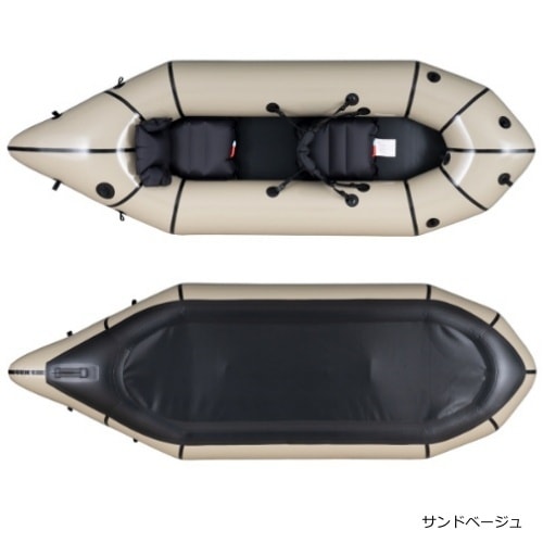 MRSパックラフト MRS Packraft アドベンチャーX2 Adventure X2 | GLAGH