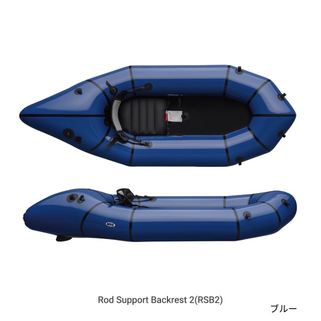 MRS パックラフト MRS Packraft ポント Ponto 2026 | GLAGH グラフ