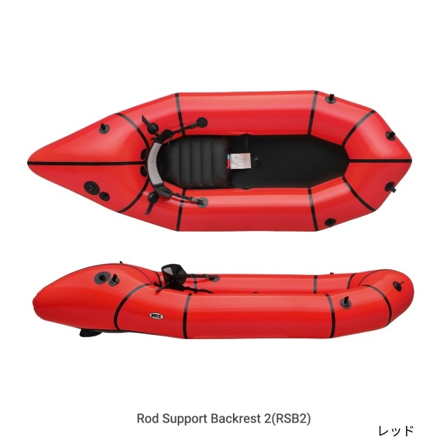 MRS パックラフト MRS Packraft ポント Ponto 2026 | GLAGH グラフ