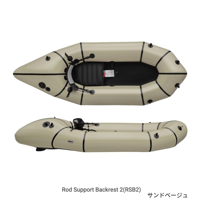 MRS パックラフト MRS Packraft ポント Ponto 2026 | GLAGH グラフ